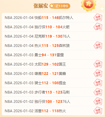 杏彩娱乐,资讯,杏彩娱乐官网,杏彩娱乐官网,杏彩娱乐平台,杏彩娱乐体育,杏彩娱乐