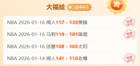 张琳芃辟谣,退队,谣言,杏彩娱乐官网,杏彩娱乐平台,杏彩娱乐体育,杏彩娱乐