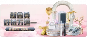 诺坎普或成,世界杯巅峰,战场,杏彩娱乐官网,杏彩娱乐平台,杏彩娱乐体育,杏彩娱乐