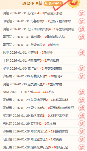 中国冰壶队,喜获一金一,挺进,杏彩娱乐官网,杏彩娱乐平台,杏彩娱乐体育,杏彩娱乐