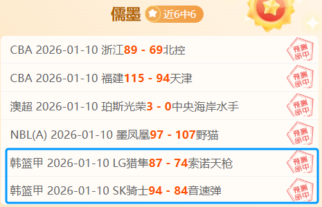 范佩西微博,寄语,荣耀战袍荷,杏彩娱乐官网,杏彩娱乐平台,杏彩娱乐体育,杏彩娱乐