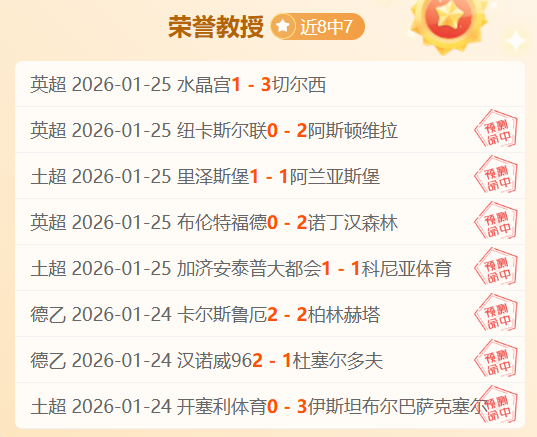 丹佛掘金对,阵波士顿凯,尔特人,杏彩娱乐官网,杏彩娱乐平台,杏彩娱乐体育,杏彩娱乐