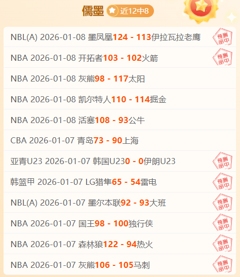 网球,门希克三盘,苦战胜出弗,杏彩娱乐官网,杏彩娱乐平台,杏彩娱乐体育,杏彩娱乐