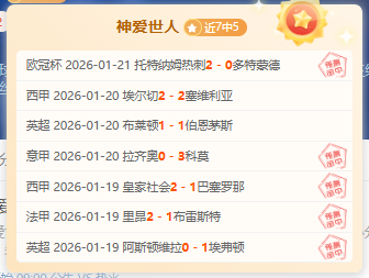 热议,记三分背后,的含义揭晓,杏彩娱乐官网,杏彩娱乐平台,杏彩娱乐体育,杏彩娱乐