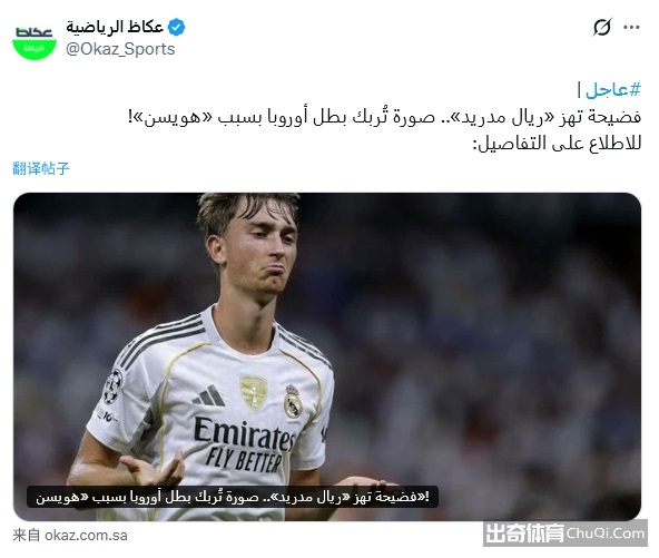 赵治勋犀利,出击,奇略研究所,杏彩娱乐官网,杏彩娱乐平台,杏彩娱乐体育,杏彩娱乐