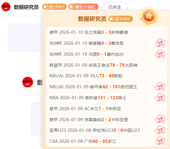 视频,邹家华同志,遗体告别仪,杏彩娱乐官网,杏彩娱乐平台,杏彩娱乐体育,杏彩娱乐