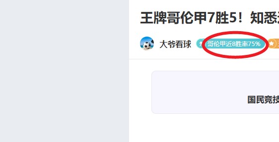 袁悦布林科,娃携手战胜,种子选手,杏彩娱乐官网,杏彩娱乐平台,杏彩娱乐体育,杏彩娱乐