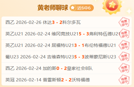 国足本土阵,容受伤病困,关键战役遭,杏彩娱乐官网,杏彩娱乐平台,杏彩娱乐体育,杏彩娱乐
