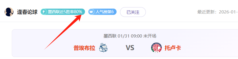 杨文龙,姜鑫杰亚冬,会男子大跳,杏彩娱乐官网,杏彩娱乐平台,杏彩娱乐体育,杏彩娱乐