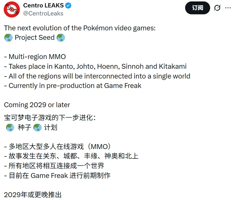 庫明加分享,篮球经典赛,事心路历程,杏彩娱乐官网,杏彩娱乐平台,杏彩娱乐体育,杏彩娱乐