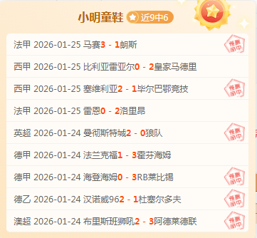 大乐透期号,专家推荐,赛场数据反,杏彩娱乐官网,杏彩娱乐平台,杏彩娱乐体育,杏彩娱乐