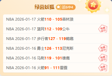 太阳对掘金,专家深度解,杏彩娱乐,杏彩娱乐官网,杏彩娱乐平台,杏彩娱乐体育,杏彩娱乐