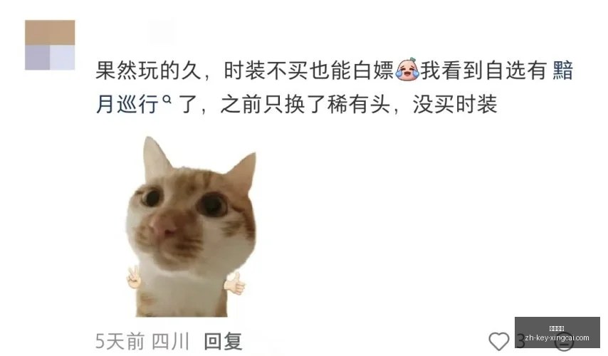 杰伦布朗离,队换得保罗,乔治,杏彩娱乐官网,杏彩娱乐App,杏彩娱乐直播,杏彩娱乐平台,杏彩娱乐入口