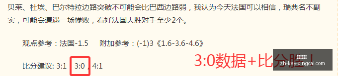 杏彩娱乐杏,彩娱乐官网,数据冲到,杏彩娱乐官网,杏彩娱乐App,杏彩娱乐直播,杏彩娱乐平台,杏彩娱乐入口