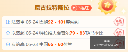 杏彩娱乐,杏彩娱乐官网,杏彩娱乐App,杏彩娱乐官网,杏彩娱乐App,杏彩娱乐直播,杏彩娱乐平台,杏彩娱乐入口