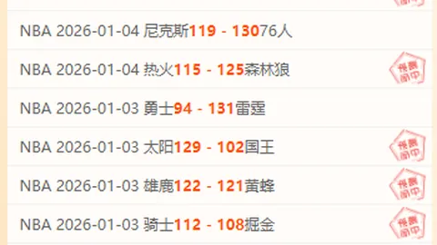 杏彩娱乐 资讯 104102 eq7