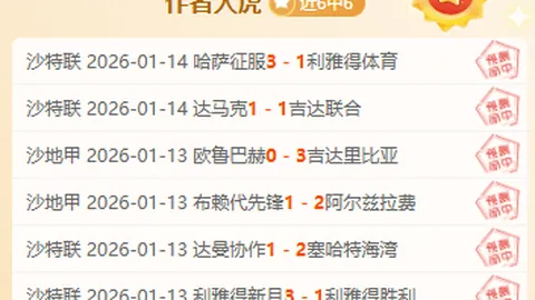 颂扬节日卫士的辛劳形象