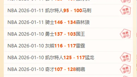 江苏茉莉足球俱乐部喜迎武磊等名将加盟共创辉煌