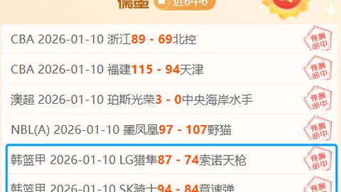 范佩西微博寄语：荣耀战袍荷兰队，期待下一战大捷！