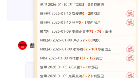 [视频]邹家华同志遗体告别仪式在京举行