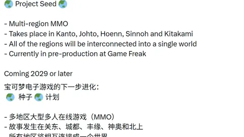 庫明加分享篮球经典赛事心路历程，团队携手共进