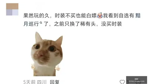 杰伦布朗离队换得保罗乔治，绿军冠军争夺战退出真相