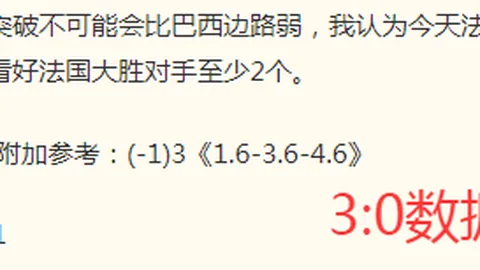 杏彩娱乐杏彩娱乐官网数据冲到055842引发关注